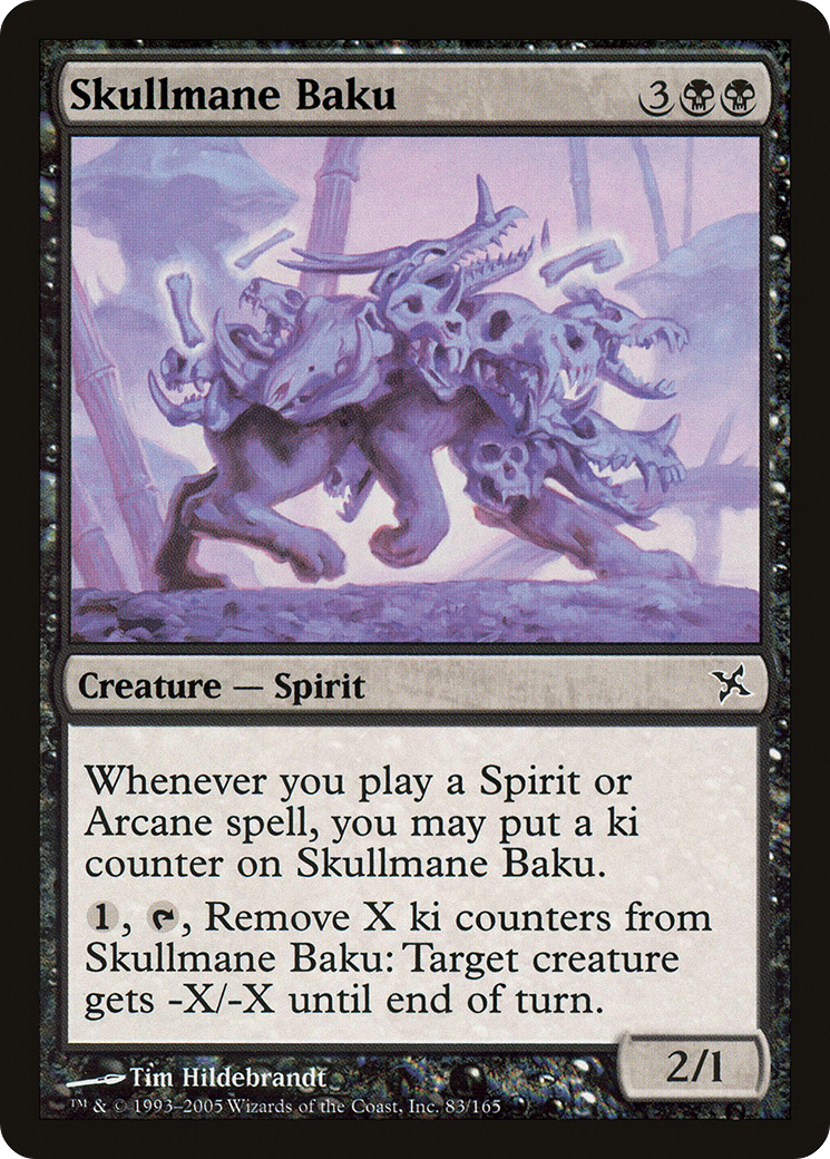 Skullmane Baku (BOK-083) (Foil)