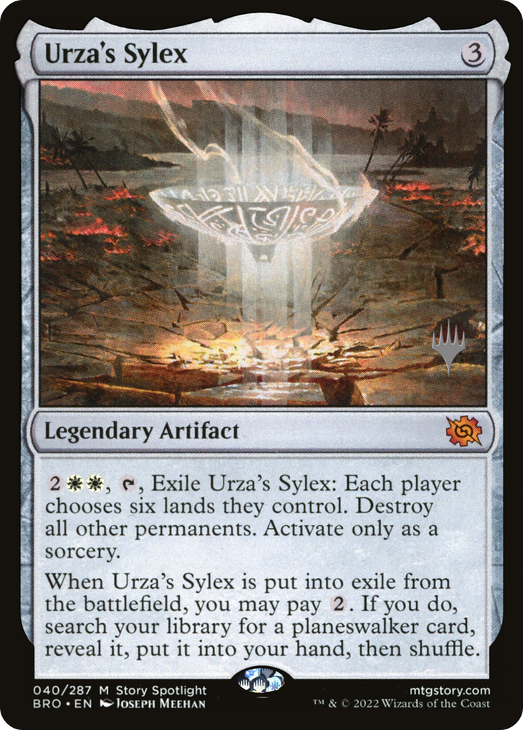 Urza's Sylex (PPBRO-40P)
