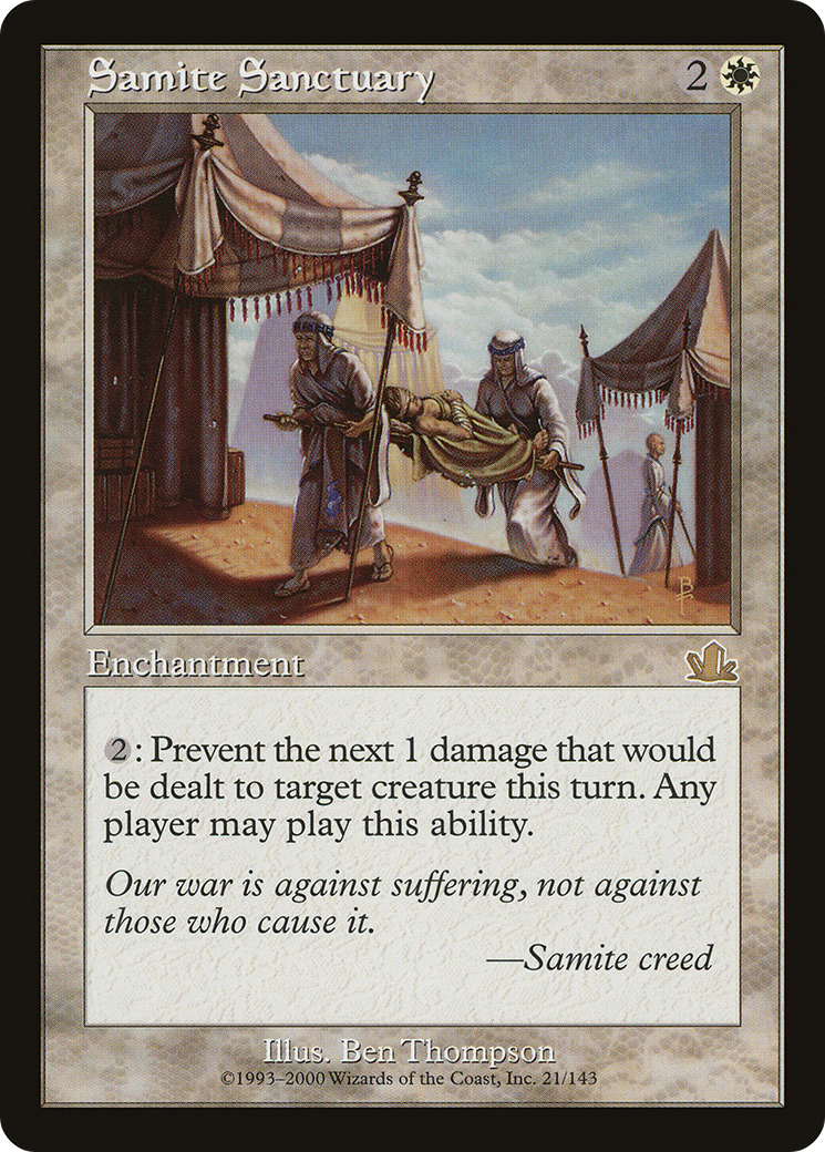 Samite Sanctuary (PCY-021) (Foil)