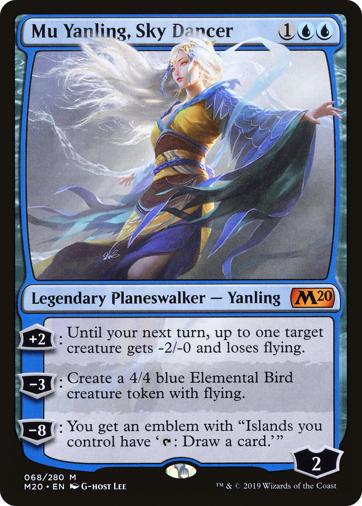 Mu Yanling, Sky Dancer (M20-068) (Foil)
