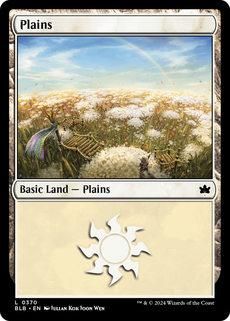 Plains (BLB-370) (Foil)