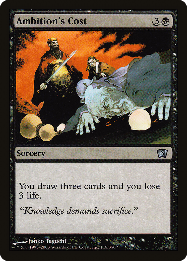Ambition's Cost (8ED-118) (Foil)
