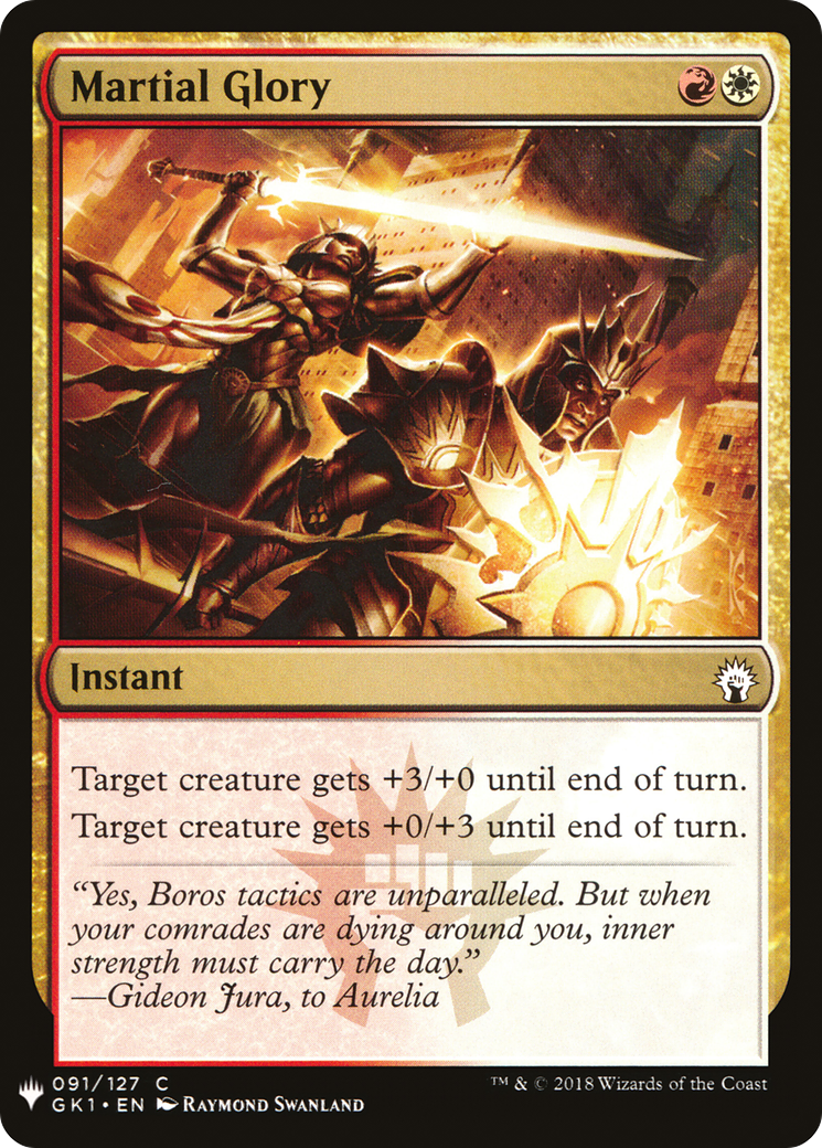 Martial Glory (LIST-GK1-91)