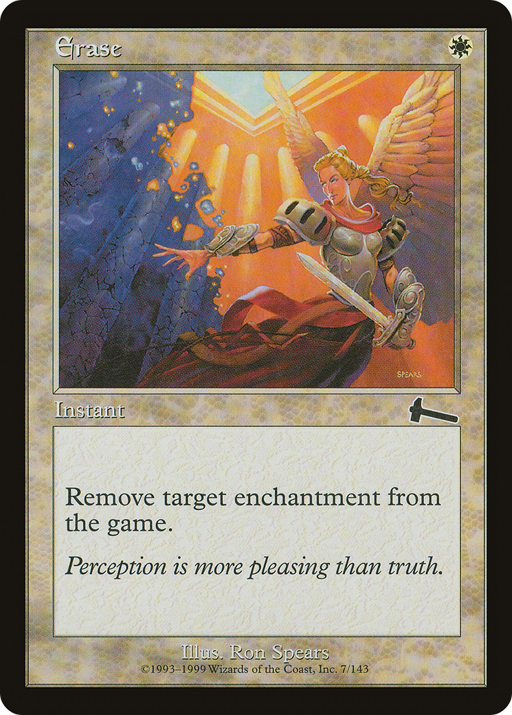 Erase (ULG-007) (Foil)