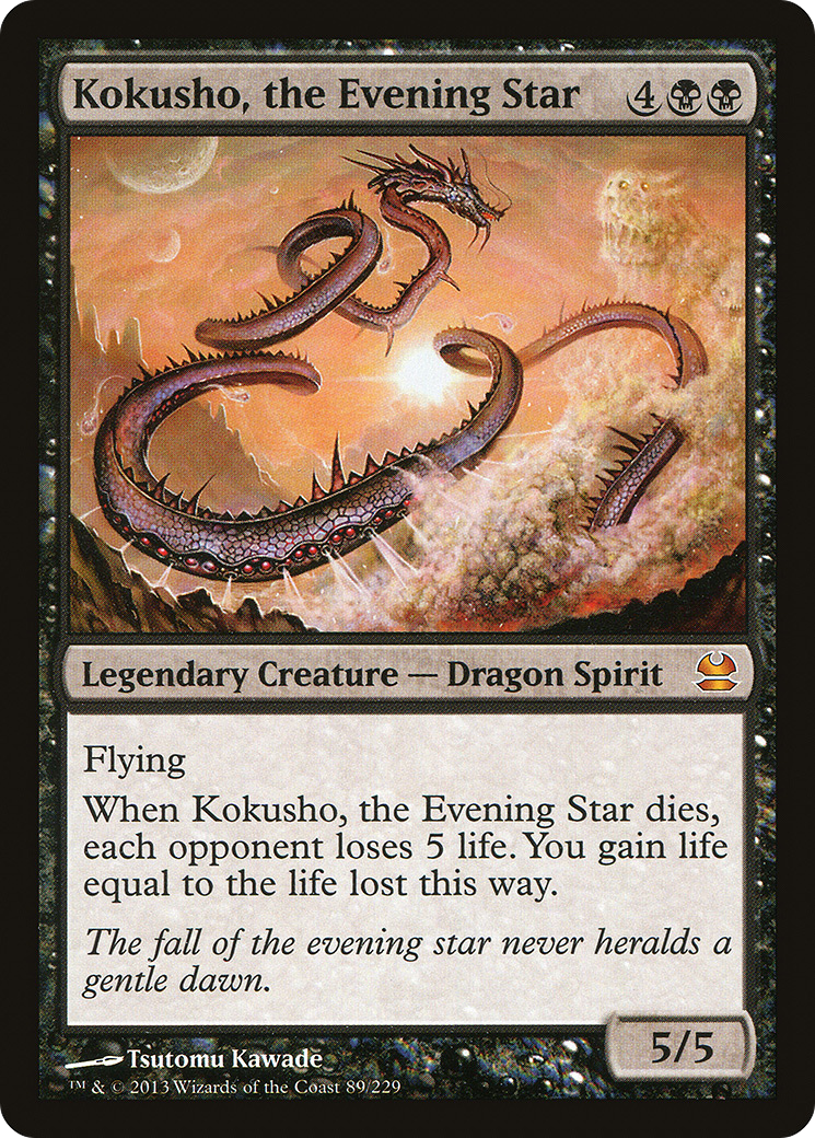 Kokusho, the Evening Star (MMA-089) (Foil)