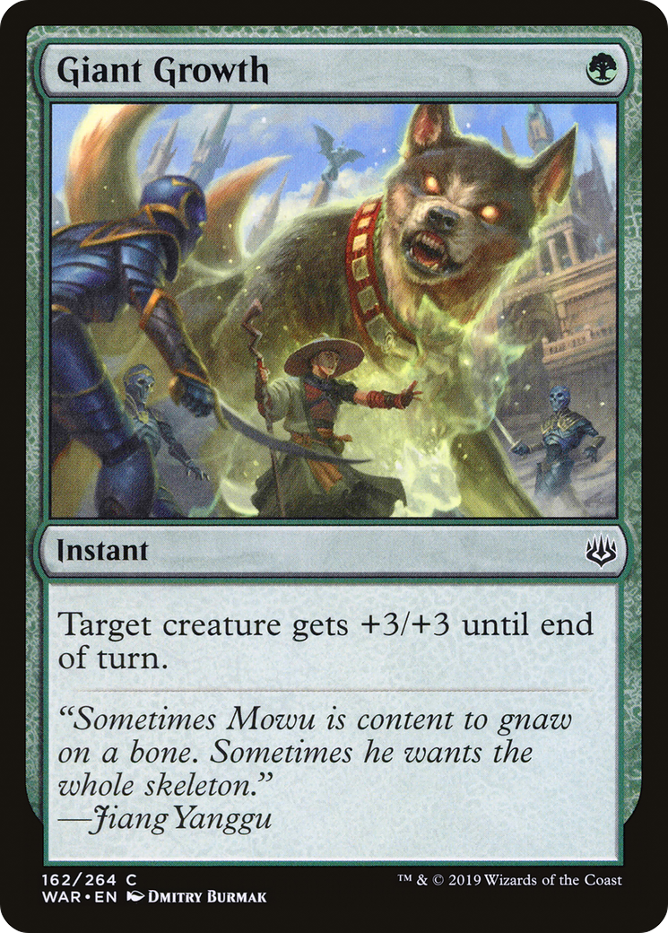Giant Growth (WAR-162) (Foil)