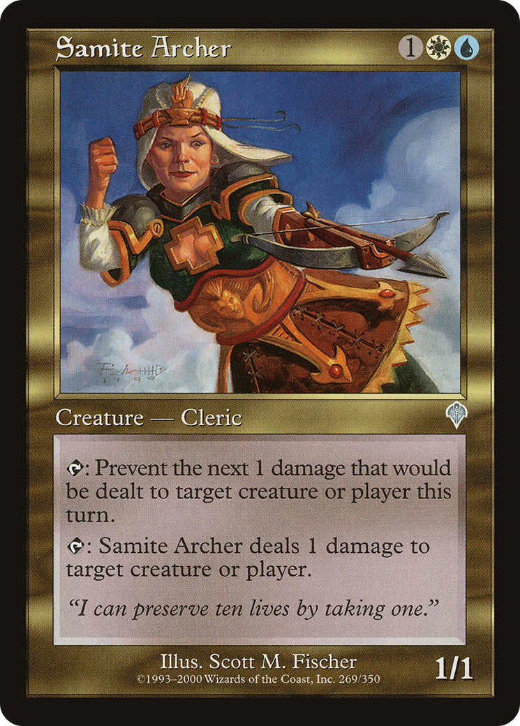 Samite Archer (INV-269) (Foil)