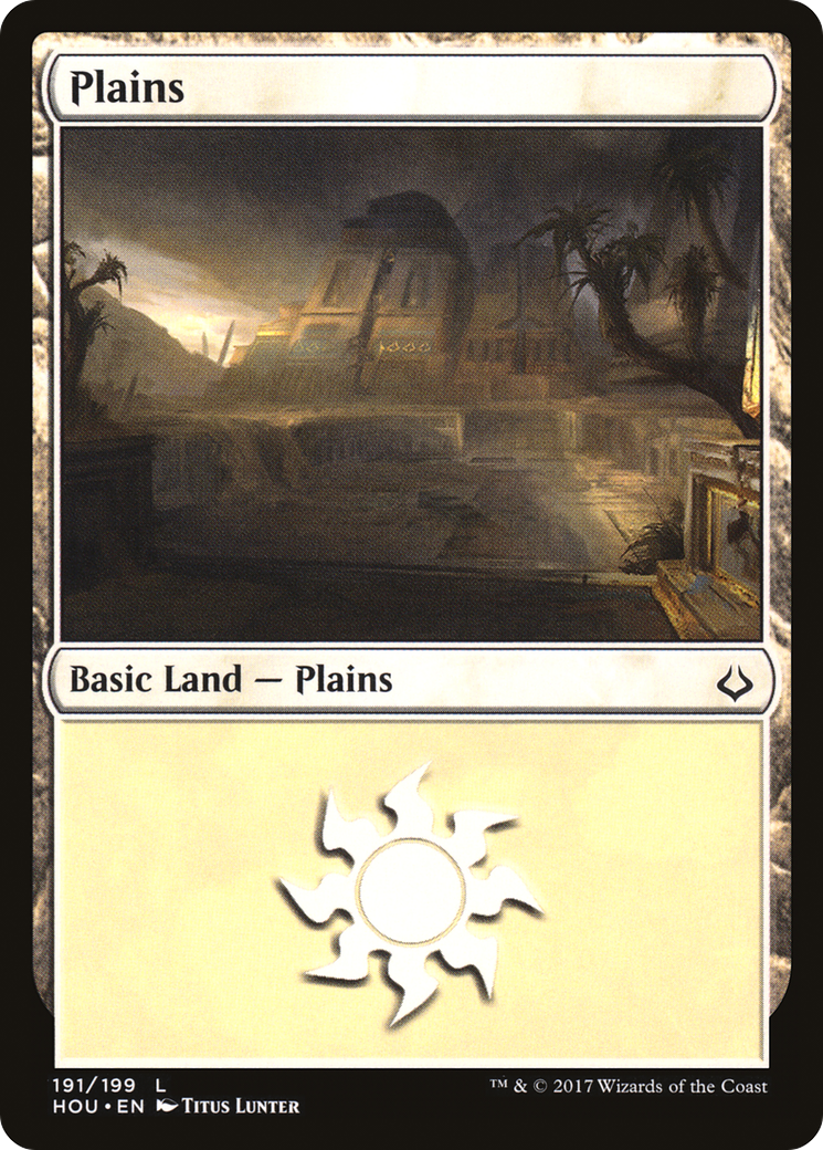 Plains (HOU-191) (Foil)