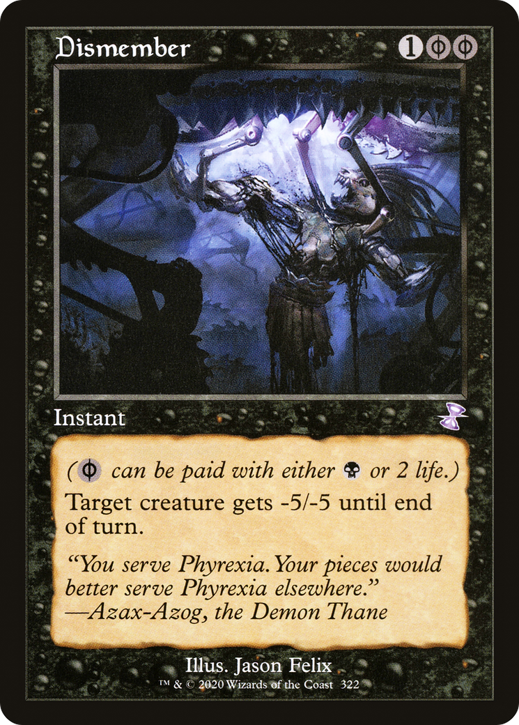 Dismember (TSR-322) (Foil)