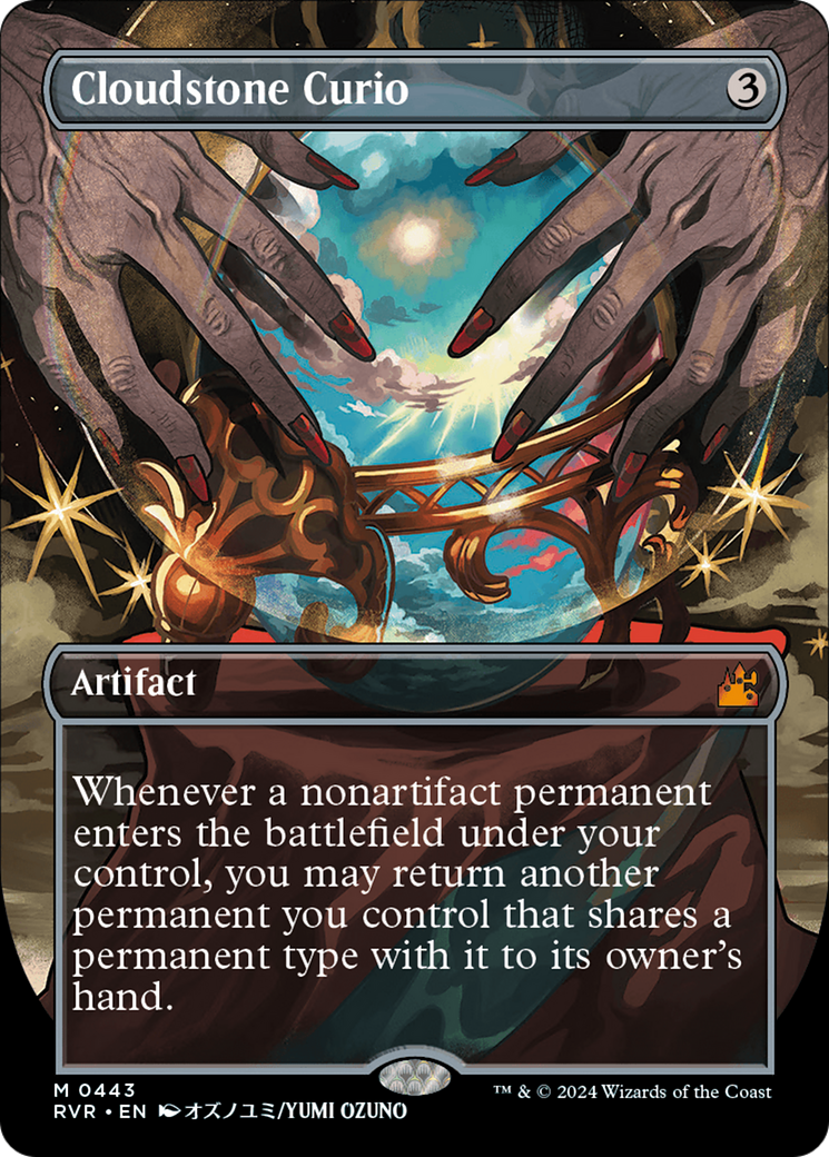 Cloudstone Curio (RVR-443) (Borderless) (Foil)