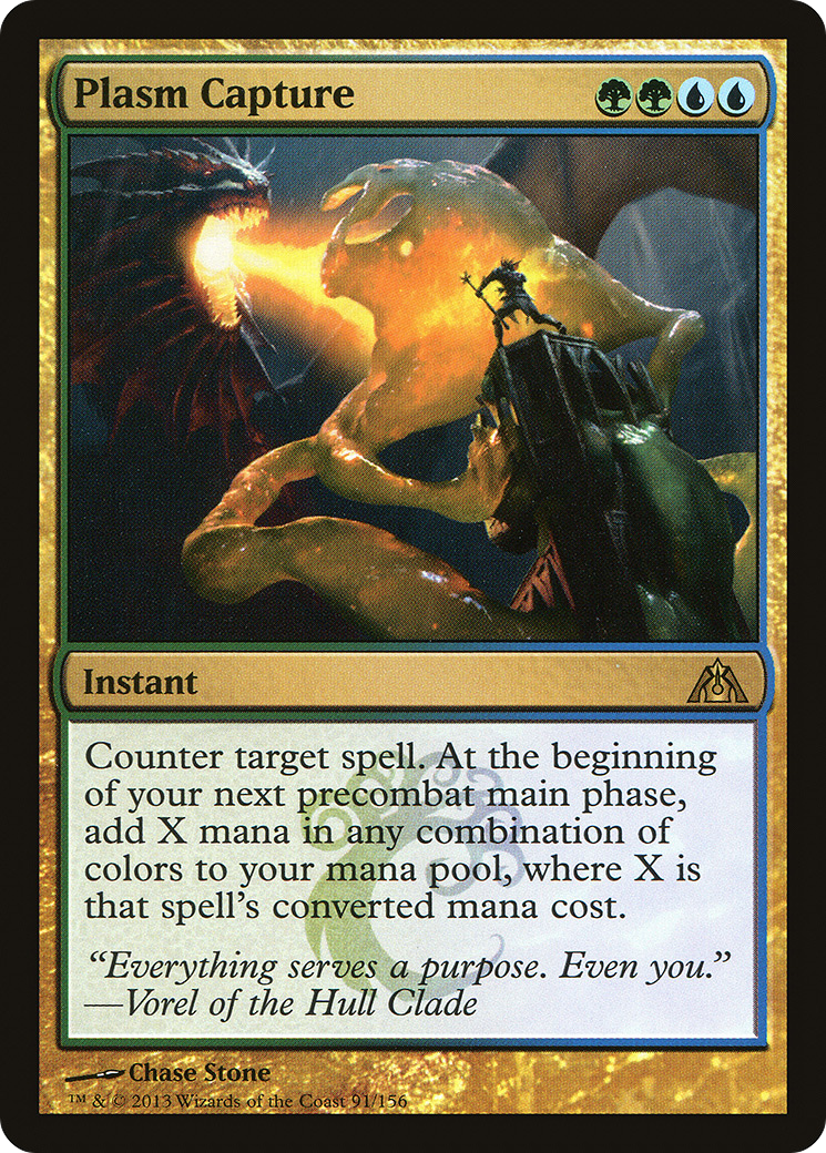 Plasm Capture (DGM-091) (Foil)