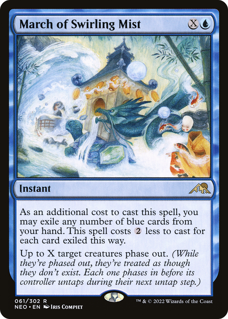 March of Swirling Mist (NEO-061) (Foil)