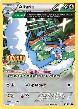 Altaria (PR-XY46) (Holofoil)