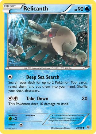 Relicanth (AOR-023) (Reverse Holofoil)