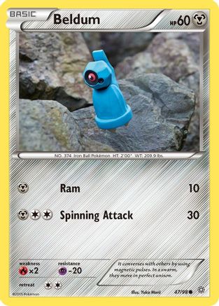 Beldum (AOR-047)
