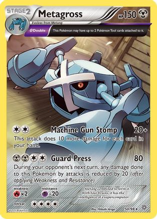 Metagross (50) (AOR-050)