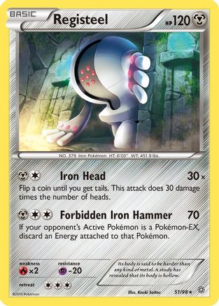 Registeel (AOR-051)