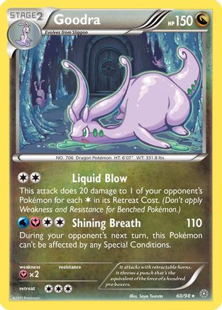 Goodra (AOR-060) (Holofoil)