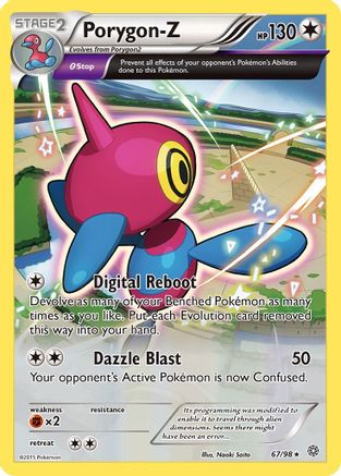 Porygon-Z (67) (AOR-067) (Reverse Holofoil)