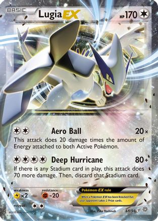 Lugia EX (AOR-068) (Holofoil)