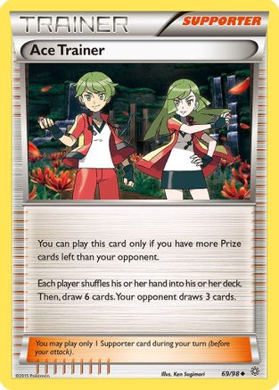 Ace Trainer (AOR-069) (Reverse Holofoil)