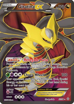 Giratina EX (93 Full Art) (AOR-) (Holofoil)