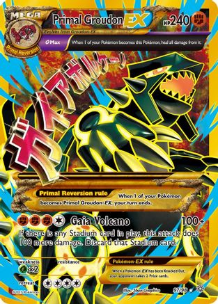 Primal Groudon EX (Shiny Full Art) (AOR-) (Holofoil)