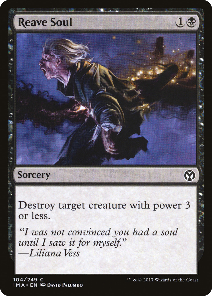 Reave Soul (IMA-104) (Foil)