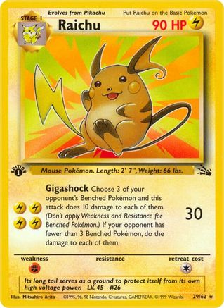 Raichu (29) (FO-029) (Unlimited)