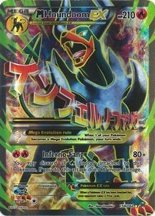 M Houndoom EX (Full Art) (BKT-154) (Holofoil)