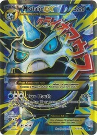 M Glalie EX (Full Art) (BKT-156) (Holofoil)