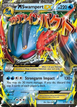 M Swampert EX (PR-XY87) (Holofoil)
