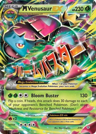 M Venusaur EX (GEN-002) (Holofoil)