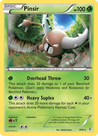 Pinsir (GEN-)
