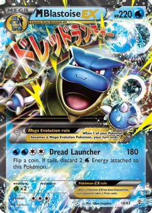 M Blastoise EX (GEN-018) (Holofoil)
