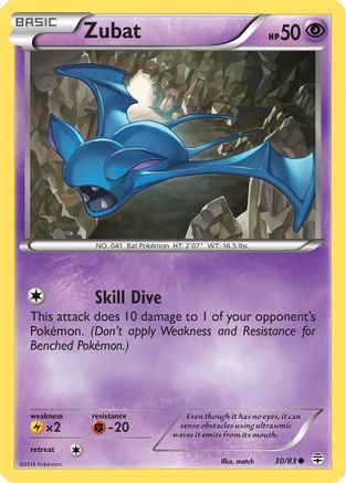 Zubat (GEN-030)