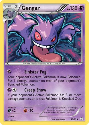 Gengar (GEN-035) (Reverse Holofoil)