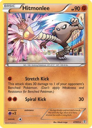 Hitmonlee (GEN-047) (Reverse Holofoil)