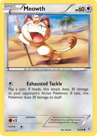 Meowth (GEN-053)