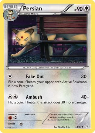 Persian (GEN-) (Reverse Holofoil)