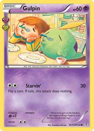 Gulpin (GEN-RC12)