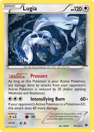 Lugia (FCO-078)