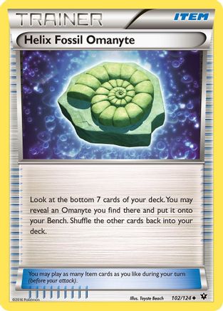 Helix Fossil Omanyte (FCO-)