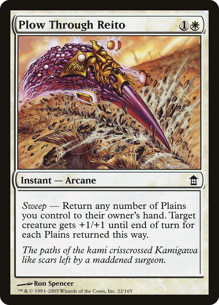 Plow Through Reito (SOK-022) (Foil)