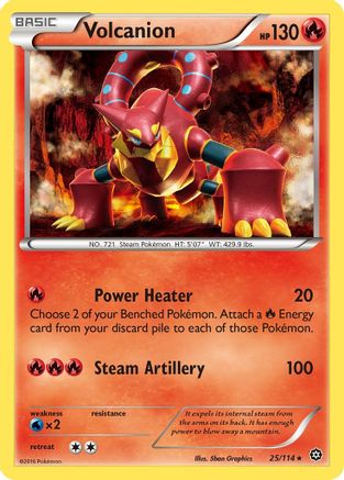 Volcanion (STS-025)