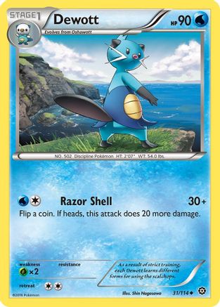 Dewott (STS-031) (Reverse Holofoil)