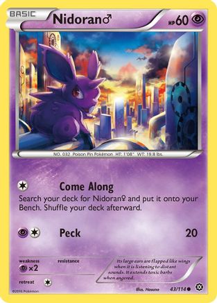 Nidoran M (STS-043) (Reverse Holofoil)