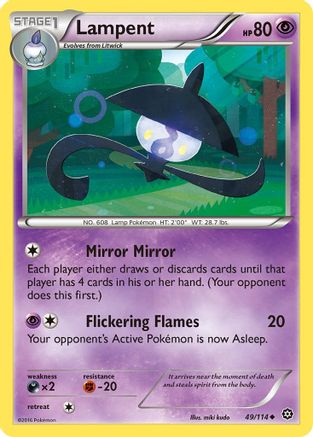 Lampent (STS-049)
