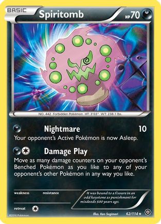 Spiritomb (STS-062) (Reverse Holofoil)