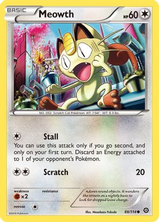Meowth (STS-088) (Reverse Holofoil)